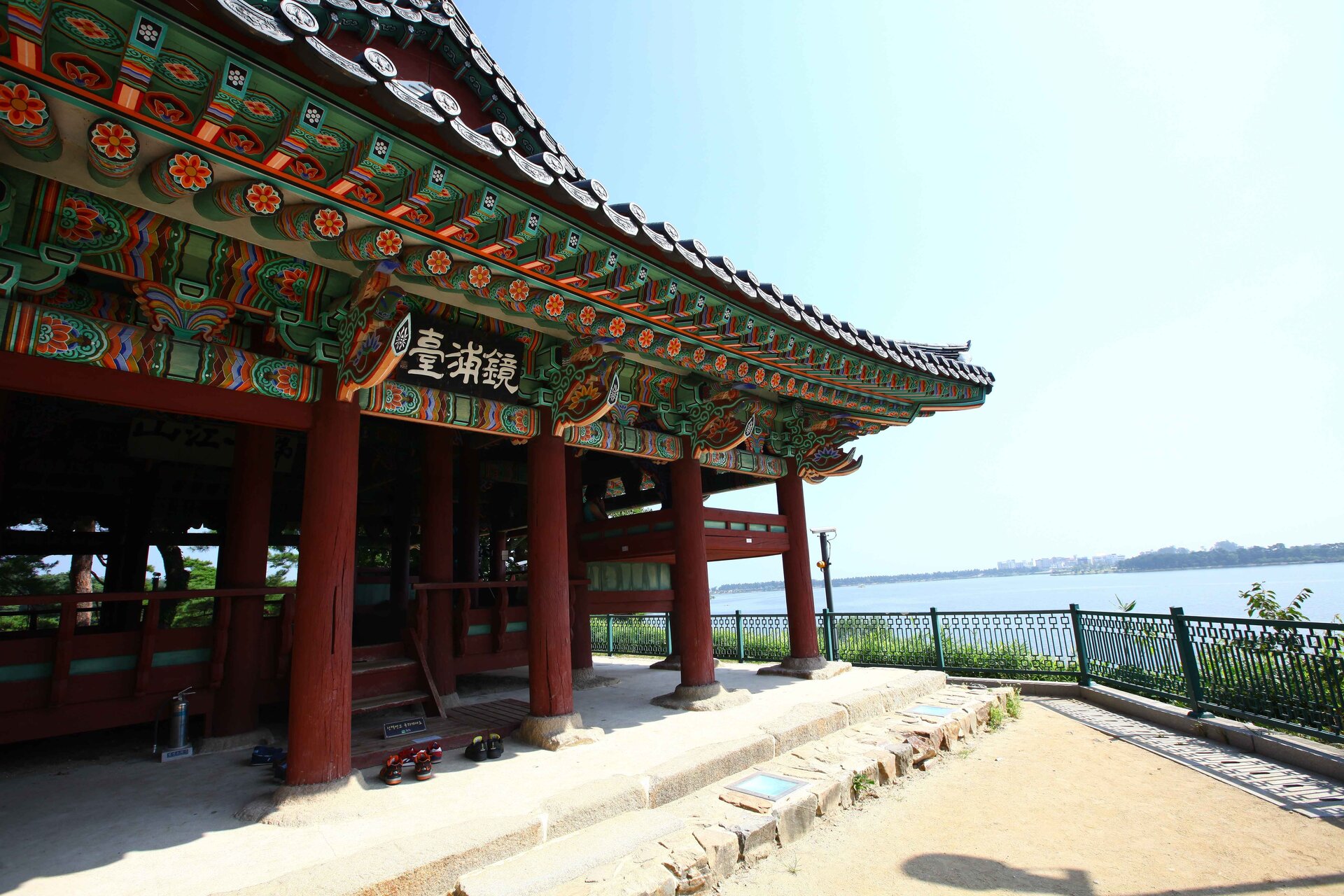 Gangneung